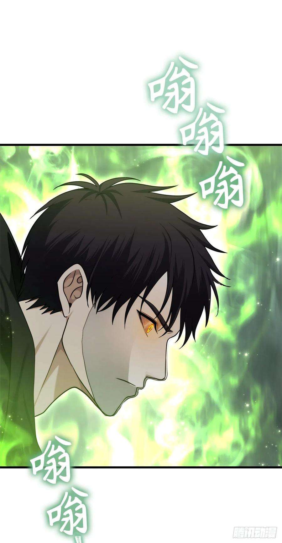 重生归来的战士113.令人趋之若鹜的力量