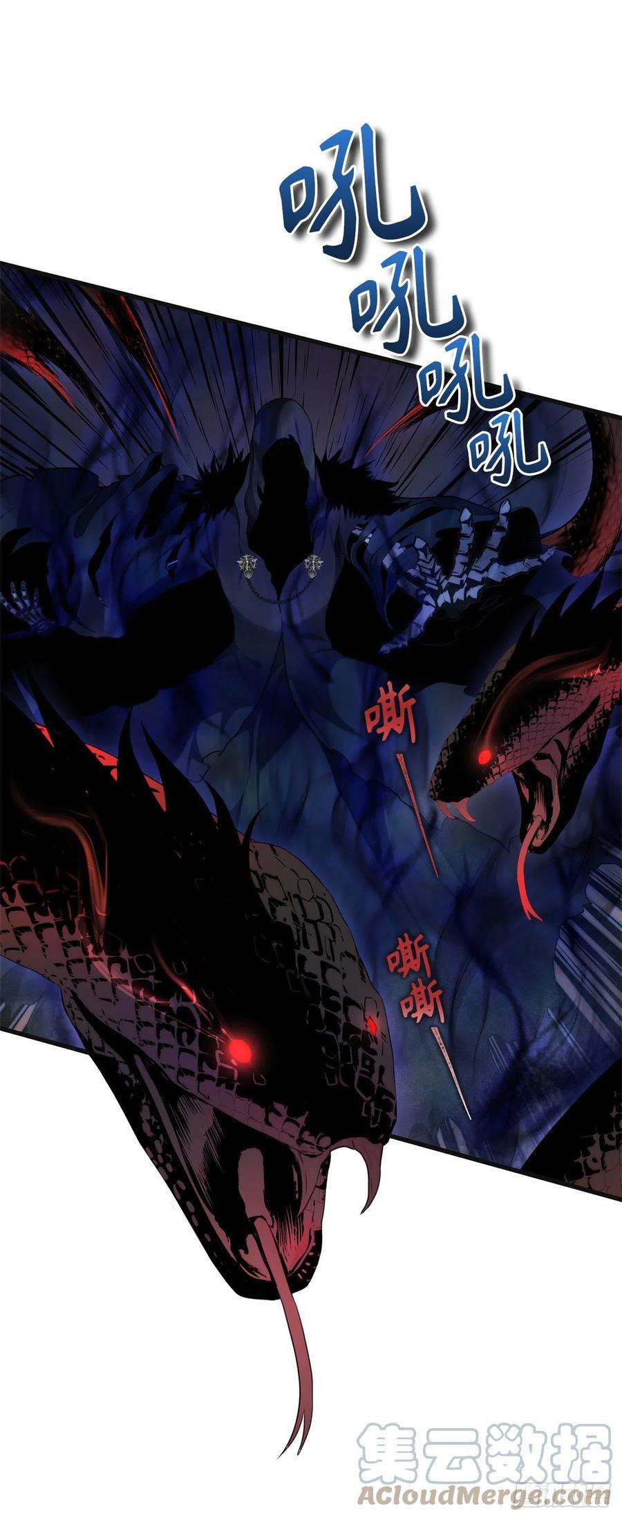 重生归来的战士113.令人趋之若鹜的力量