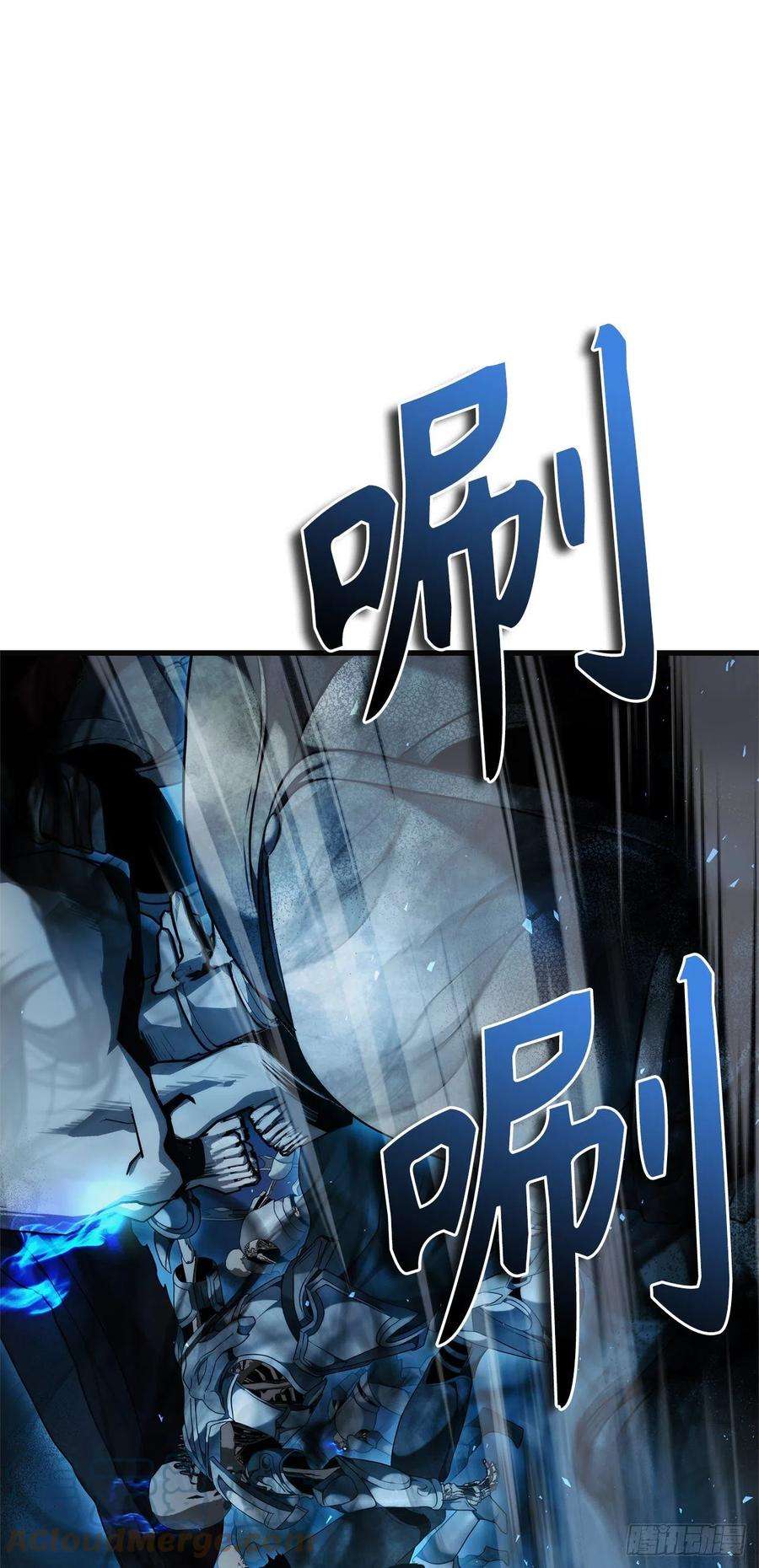 重生归来的战士113.令人趋之若鹜的力量