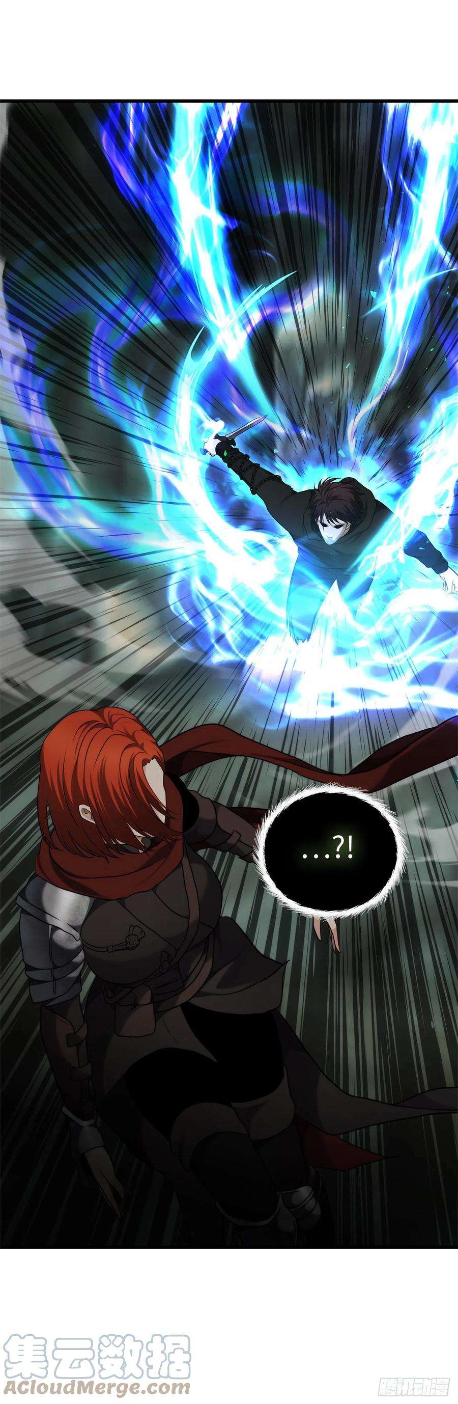 重生归来的战士113.令人趋之若鹜的力量