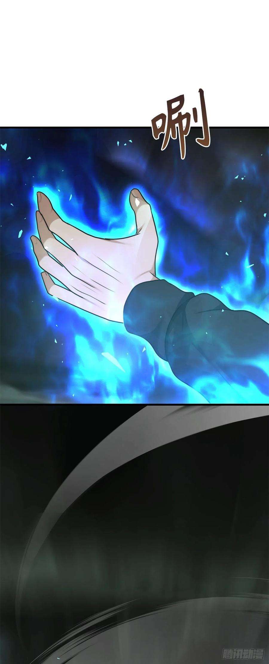 重生归来的战士113.令人趋之若鹜的力量