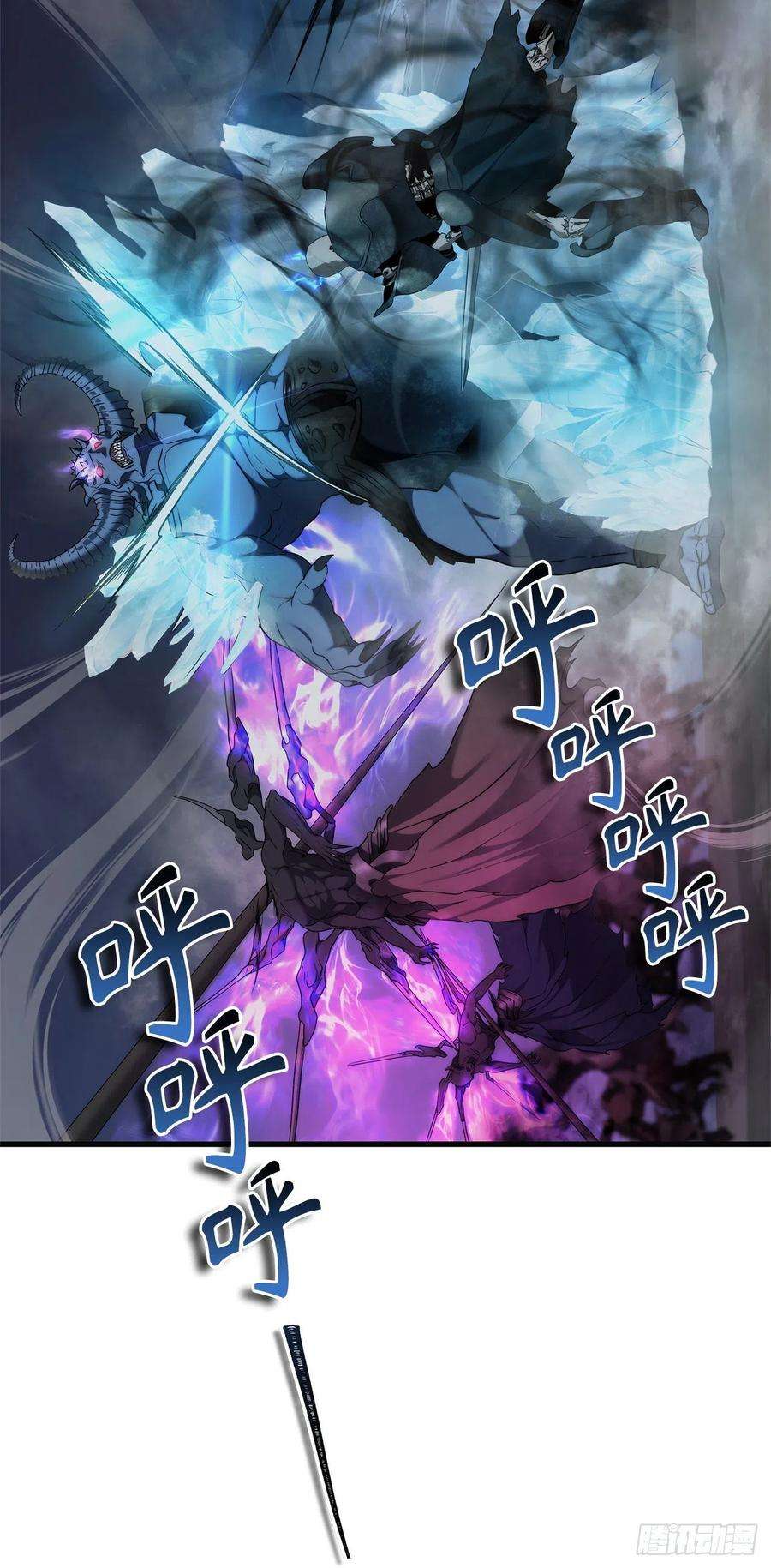 重生归来的战士113.令人趋之若鹜的力量