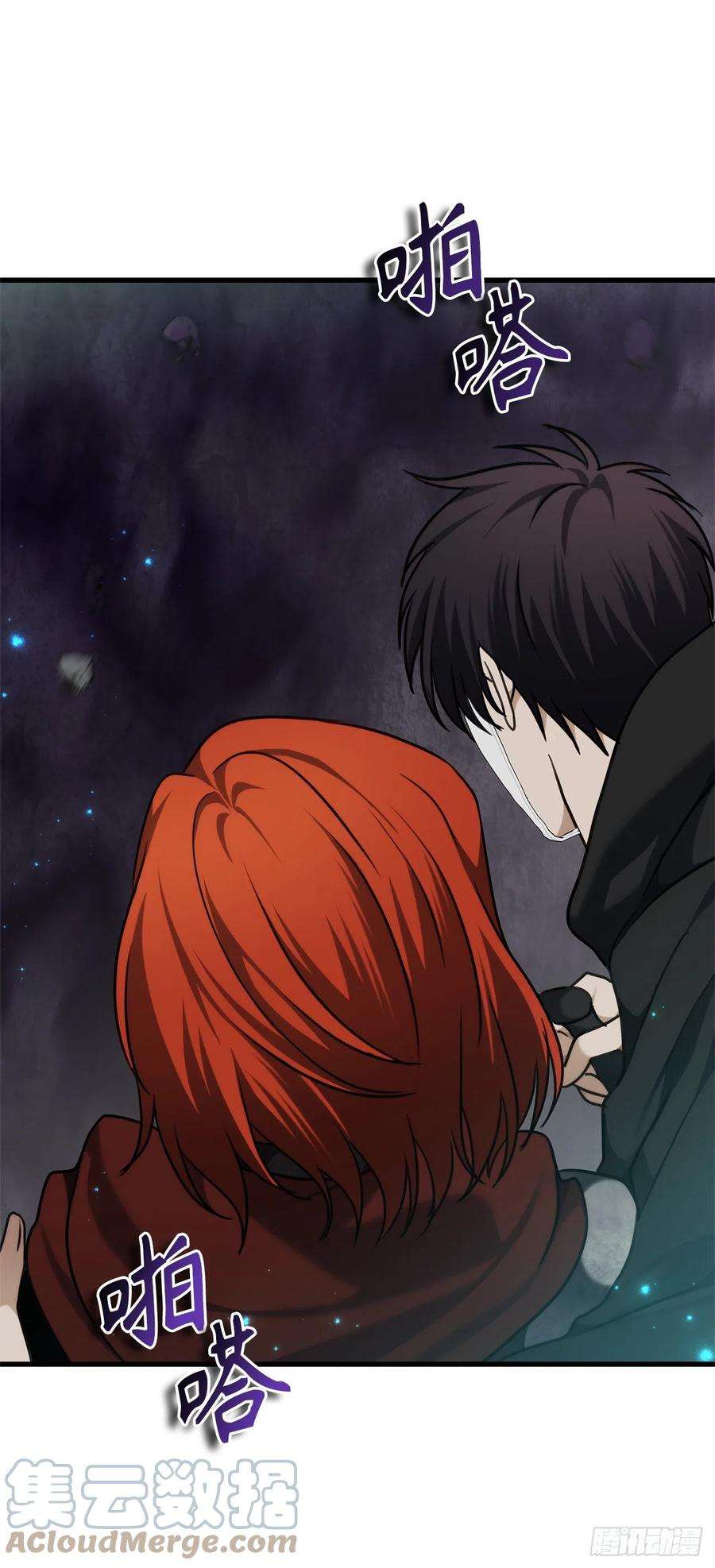 重生归来的战士113.令人趋之若鹜的力量