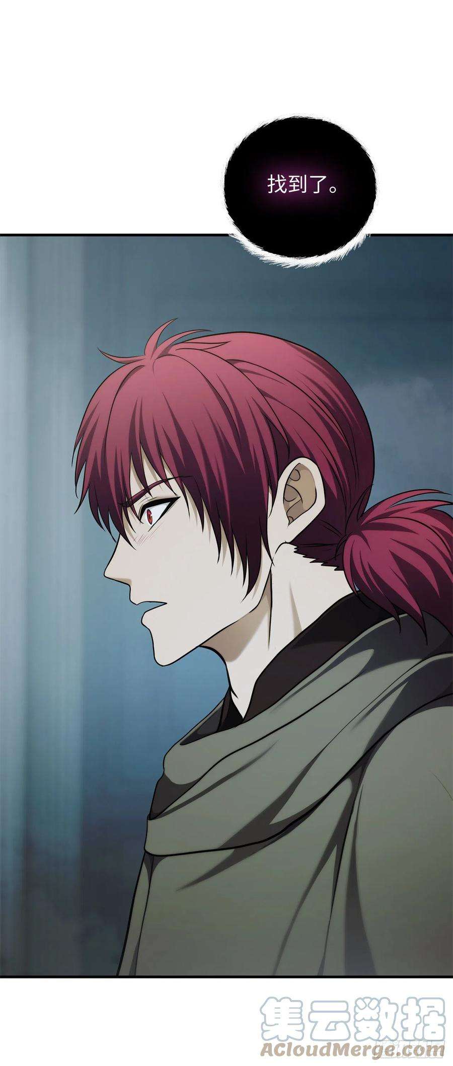 重生归来的战士115.守护猴王的猴群