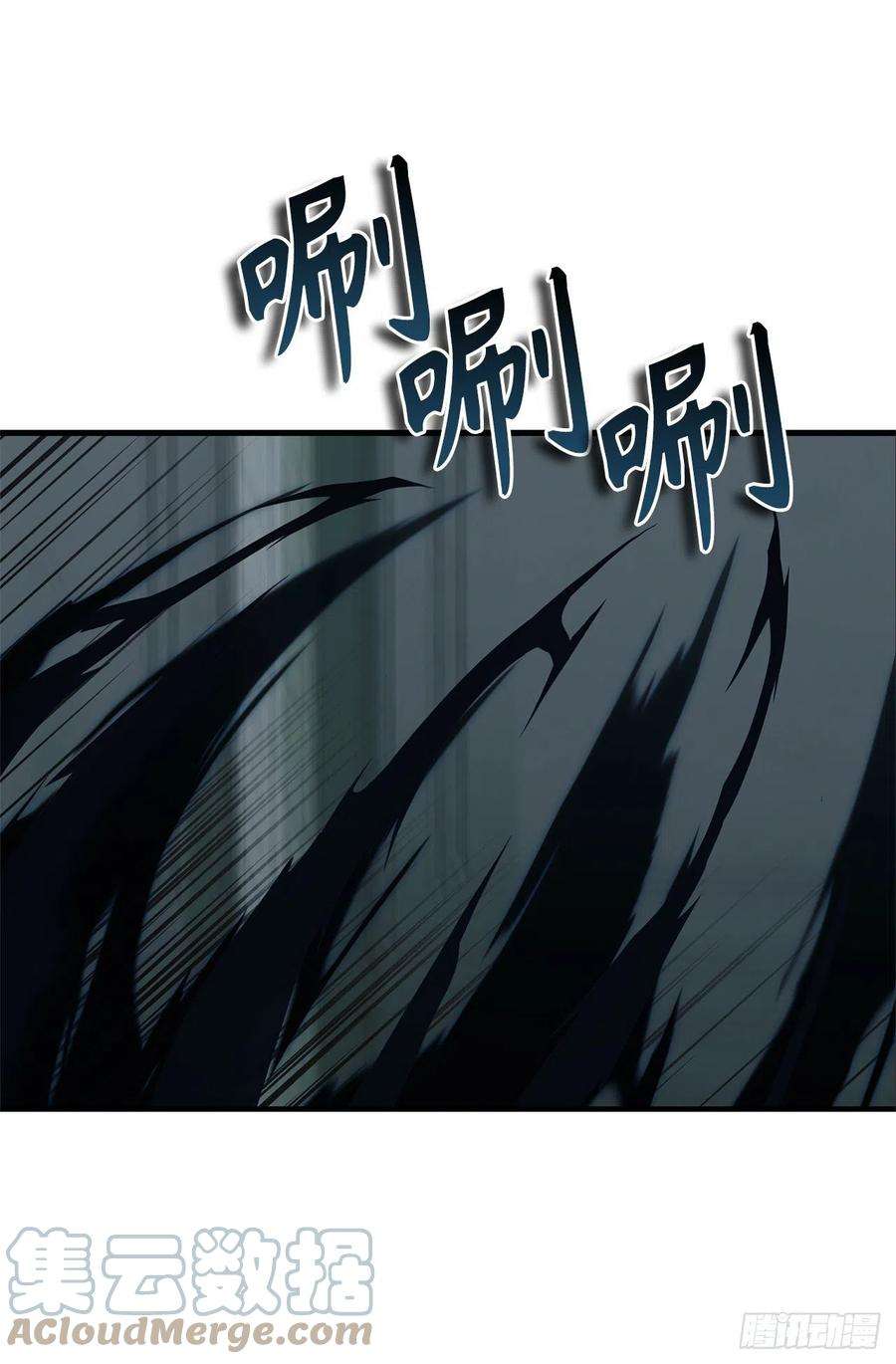 重生归来的战士115.守护猴王的猴群