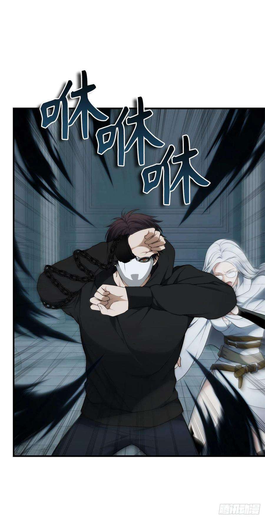 重生归来的战士115.守护猴王的猴群