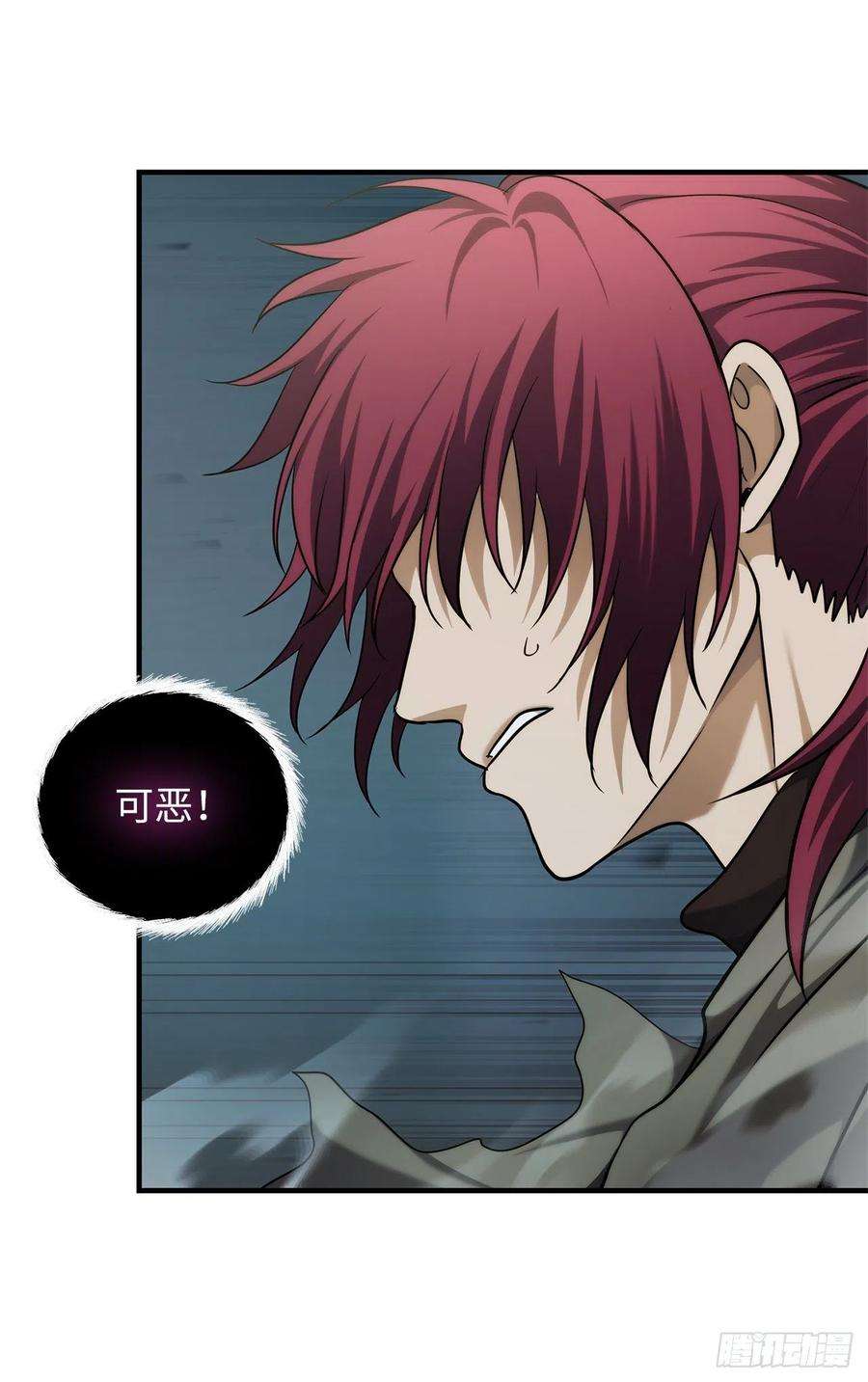 重生归来的战士115.守护猴王的猴群