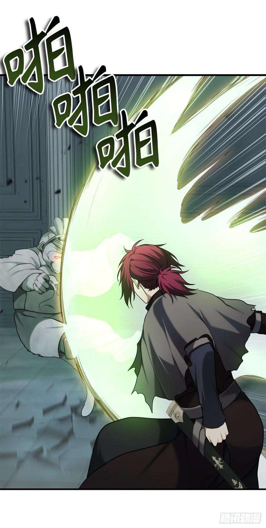 重生归来的战士115.守护猴王的猴群