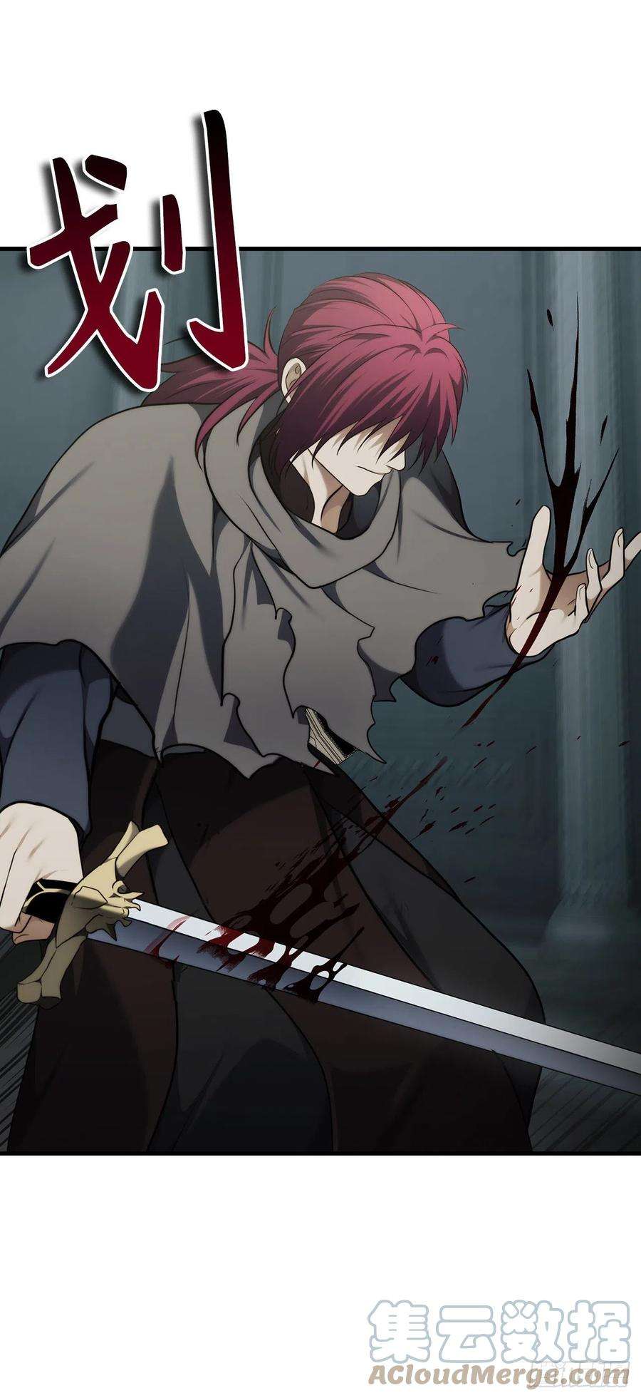 重生归来的战士115.守护猴王的猴群