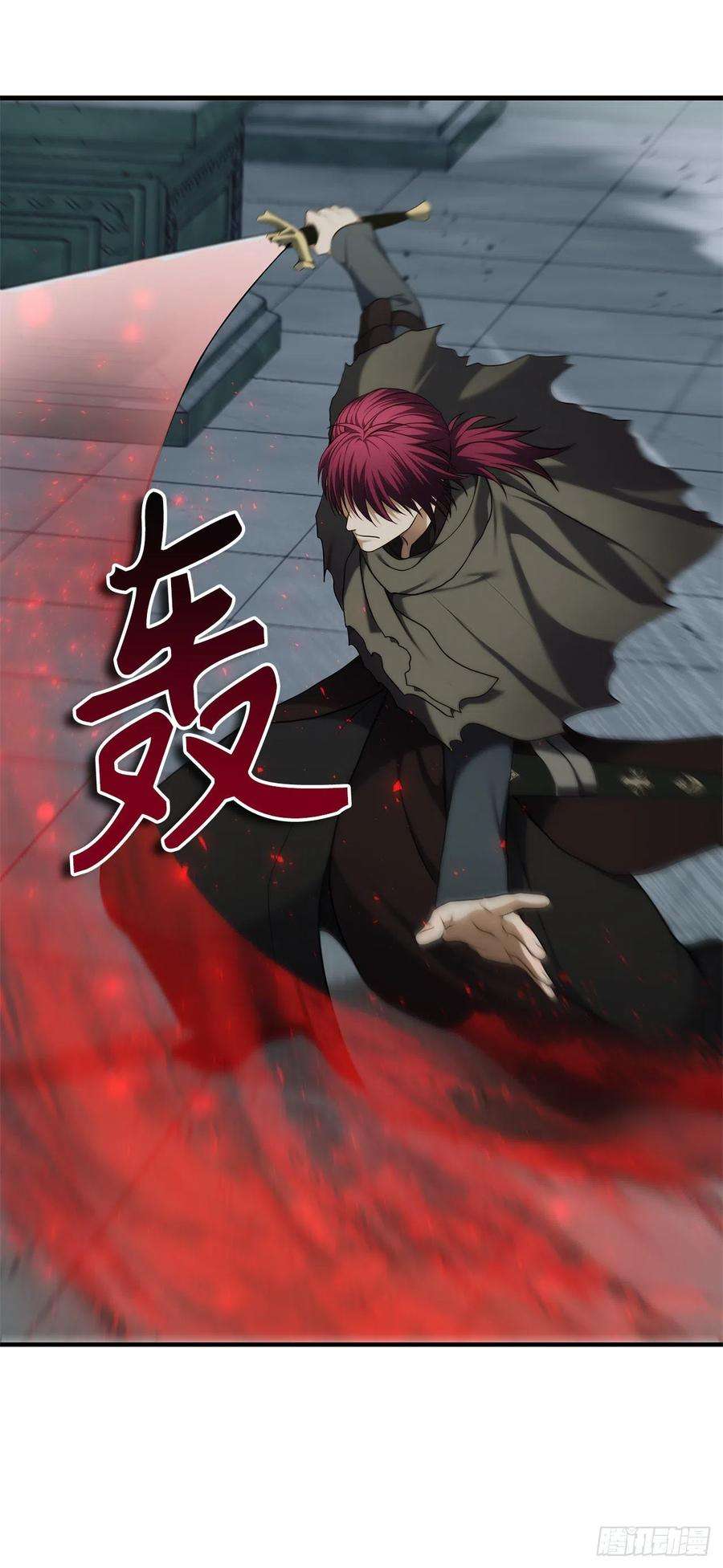 重生归来的战士115.守护猴王的猴群