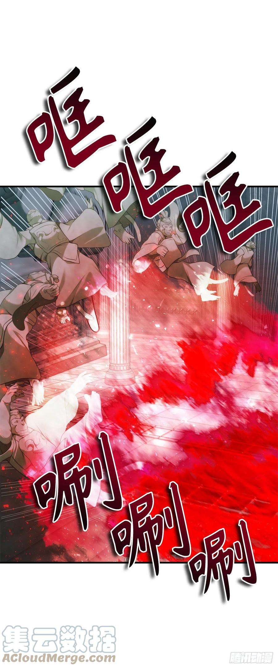 重生归来的战士115.守护猴王的猴群