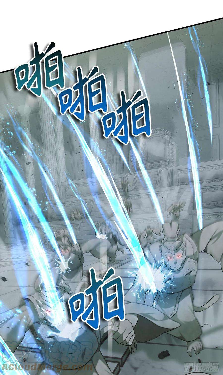 重生归来的战士115.守护猴王的猴群