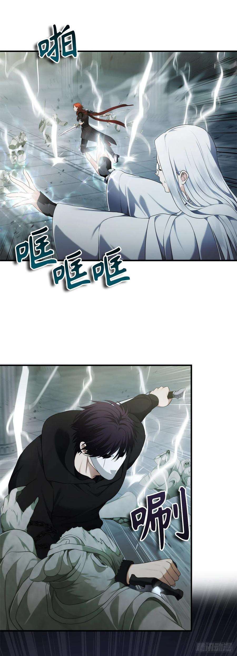 重生归来的战士115.守护猴王的猴群