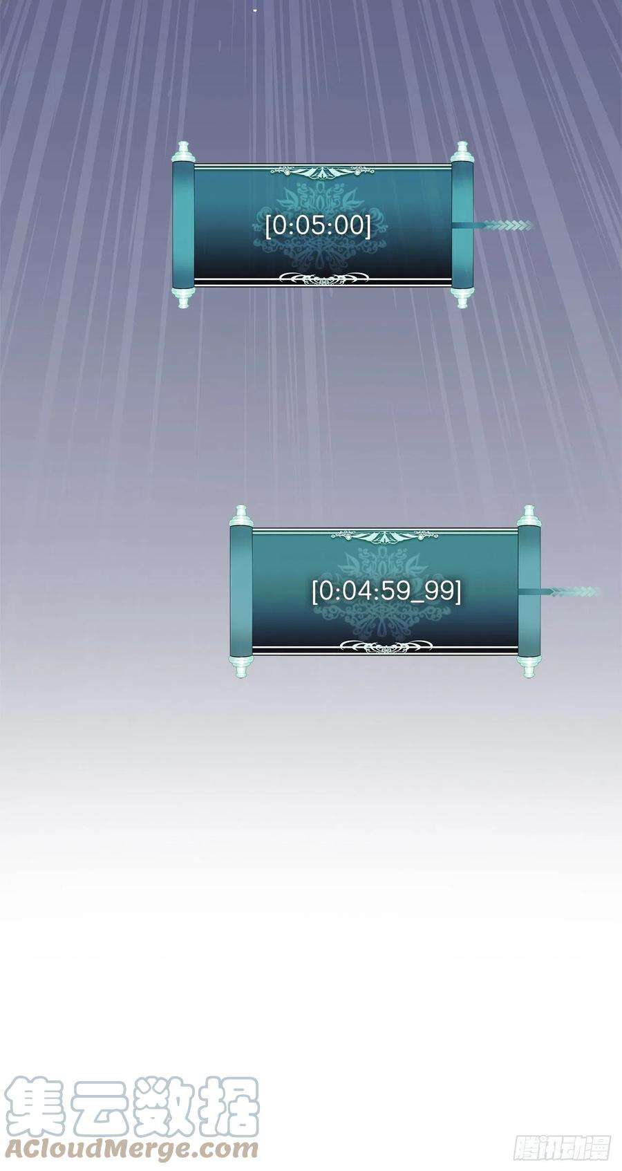 重生归来的战士115.守护猴王的猴群