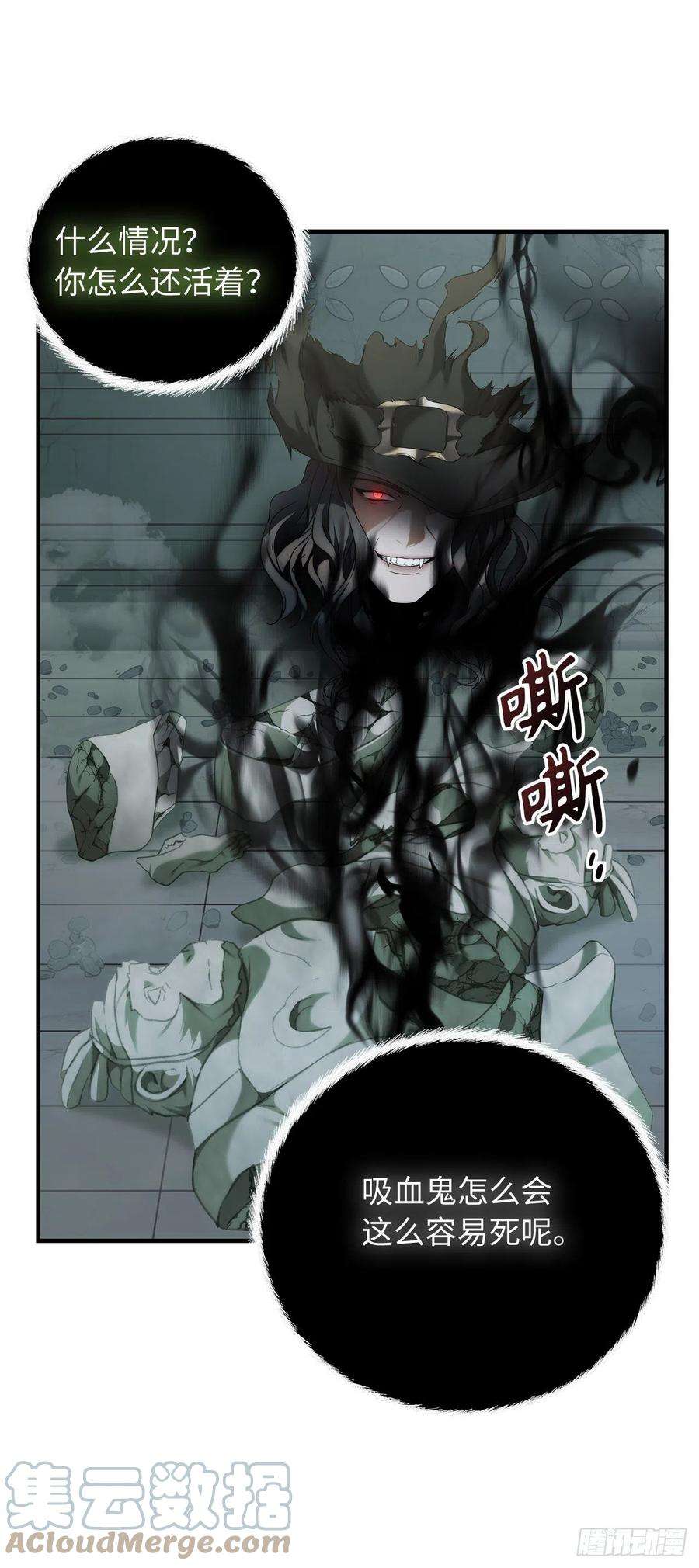 重生归来的战士115.守护猴王的猴群