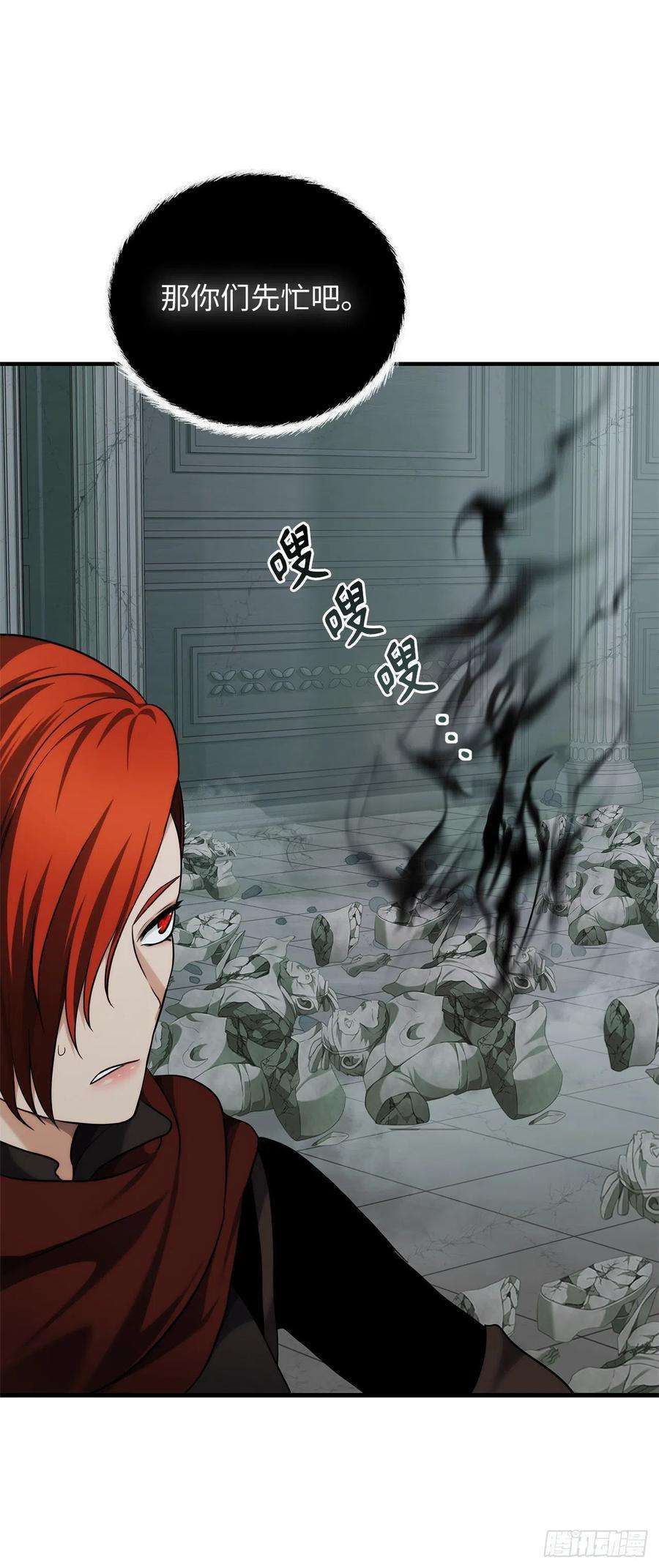 重生归来的战士115.守护猴王的猴群