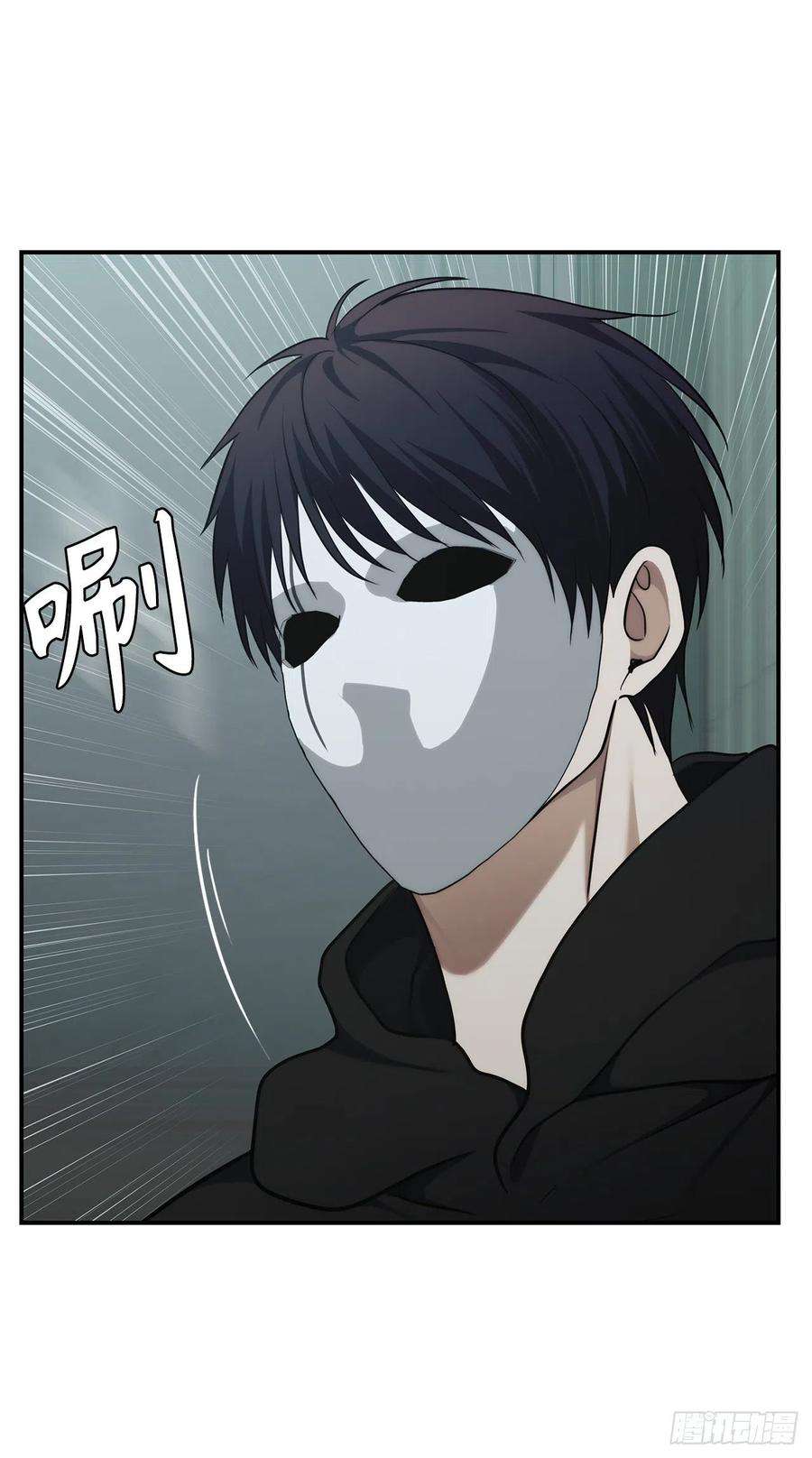 重生归来的战士116.第二个考验