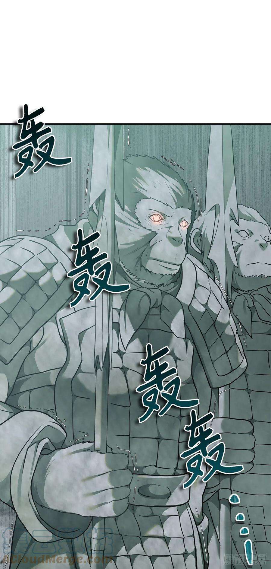 重生归来的战士116.第二个考验