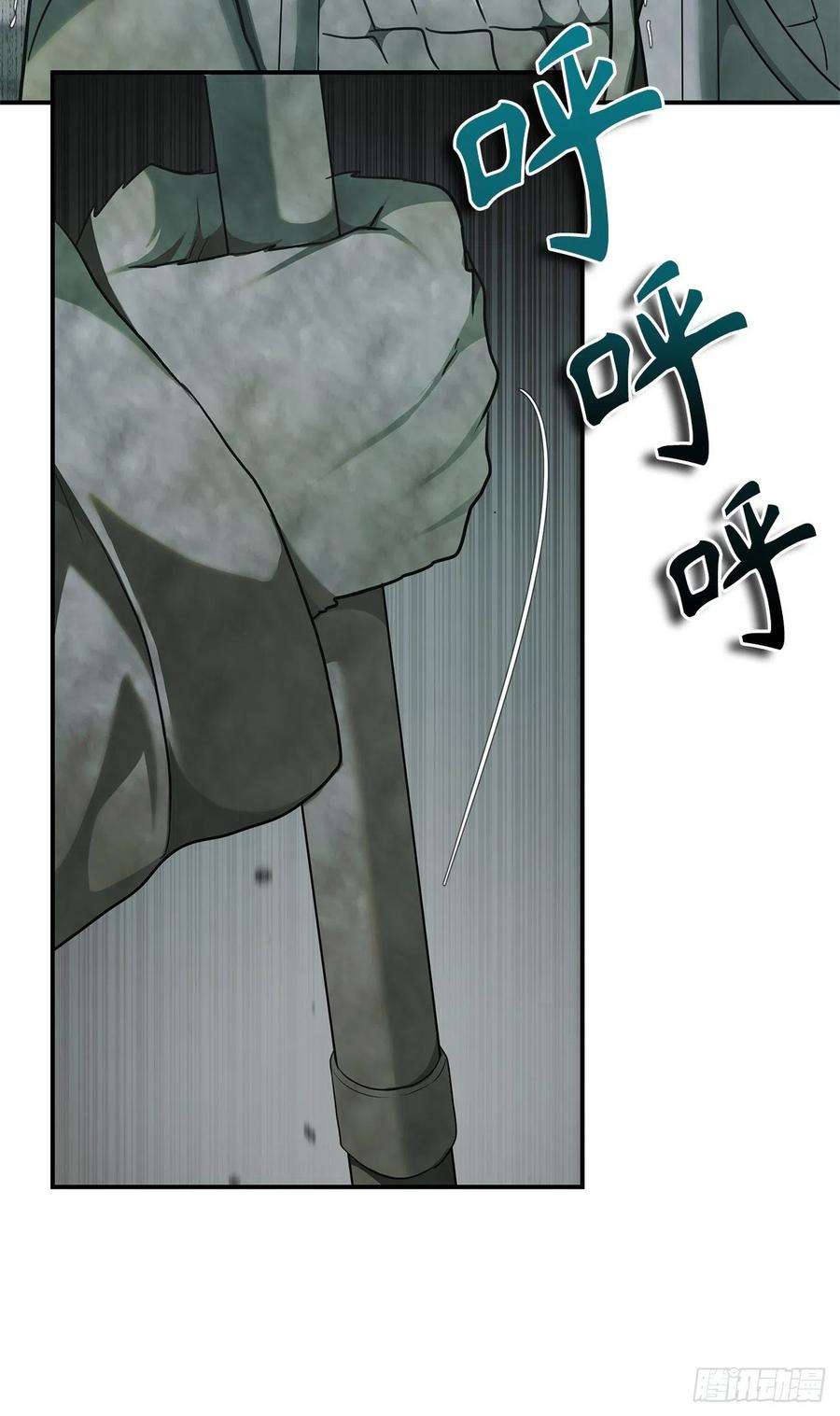 重生归来的战士116.第二个考验