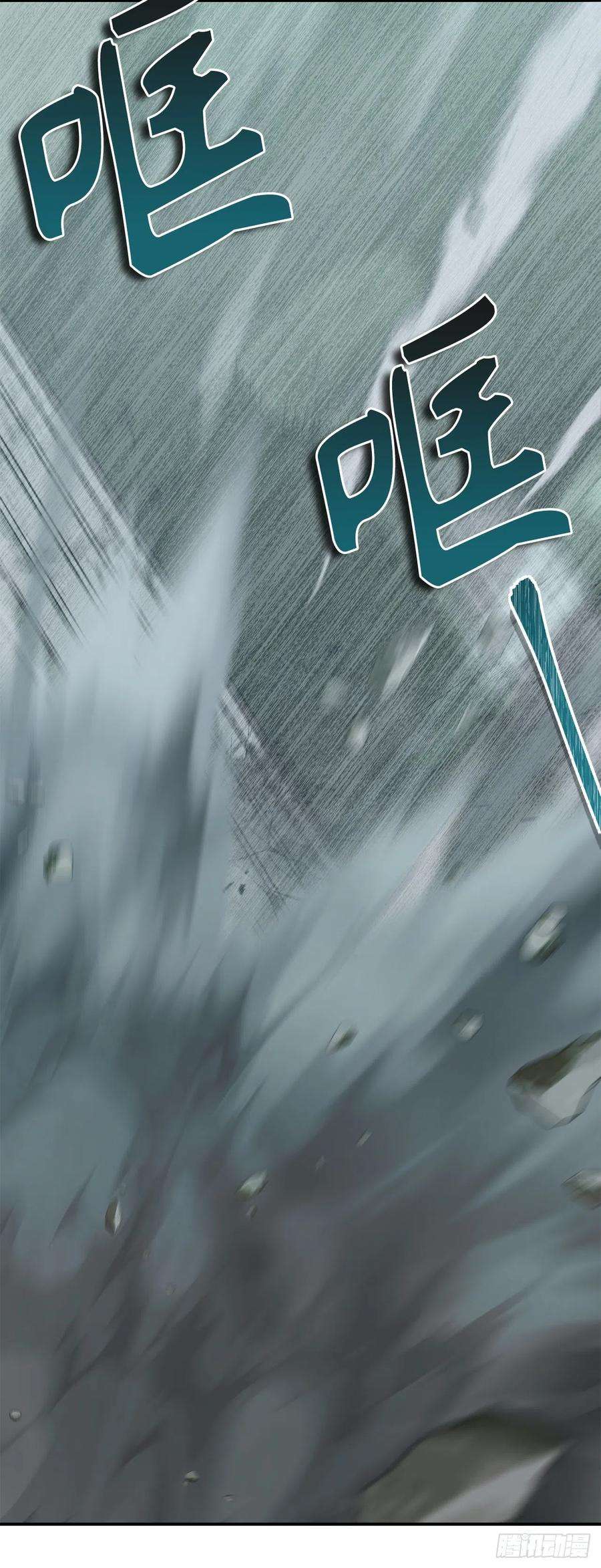 重生归来的战士116.第二个考验