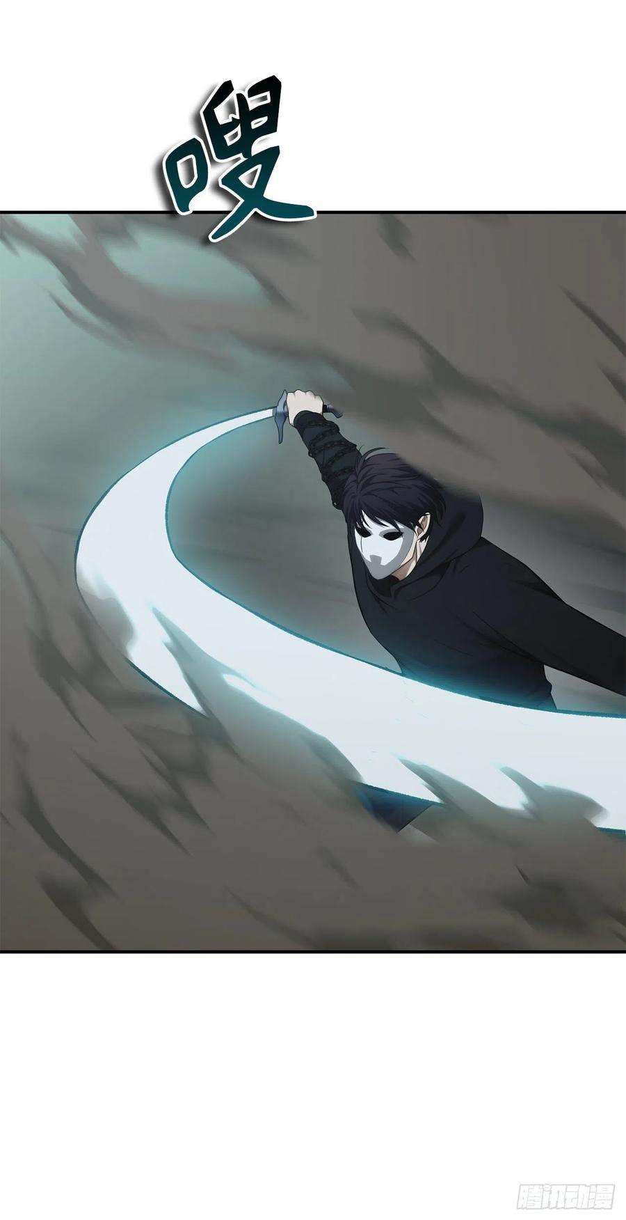 重生归来的战士116.第二个考验