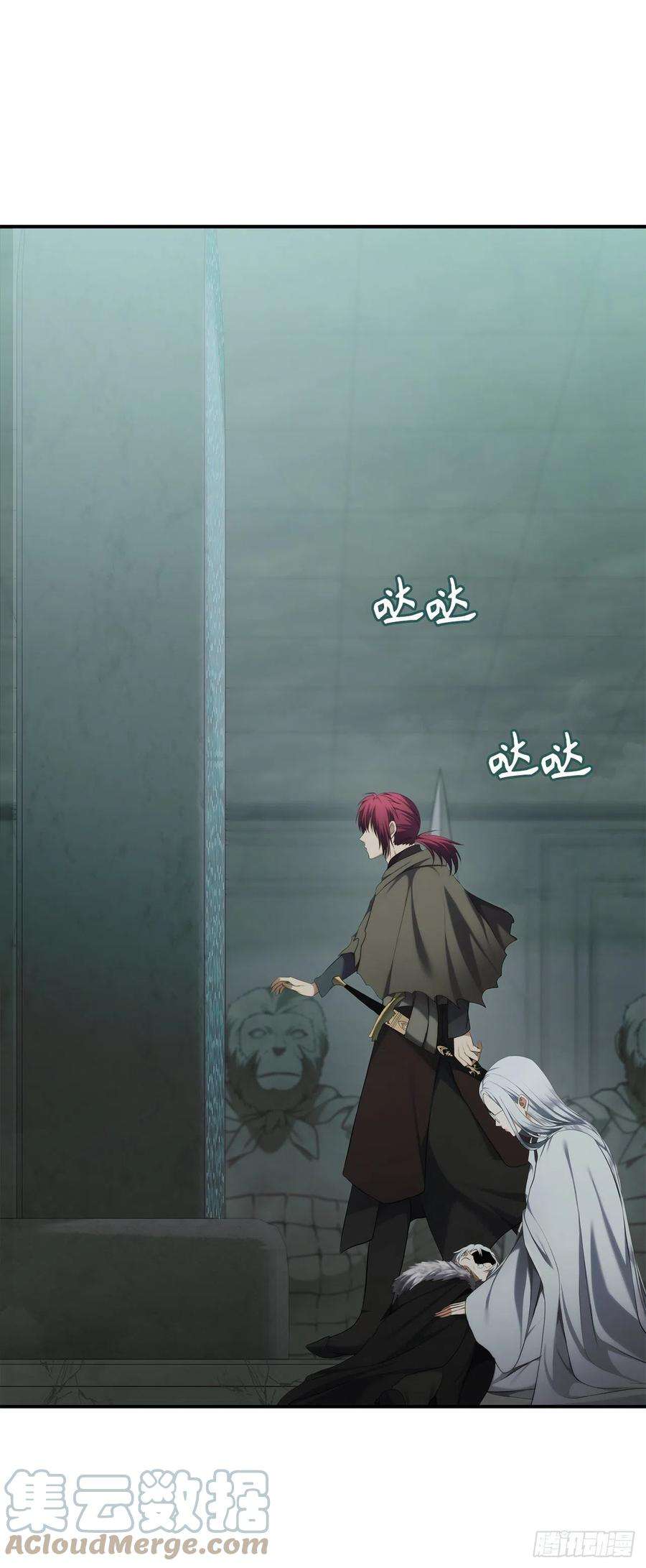 重生归来的战士116.第二个考验