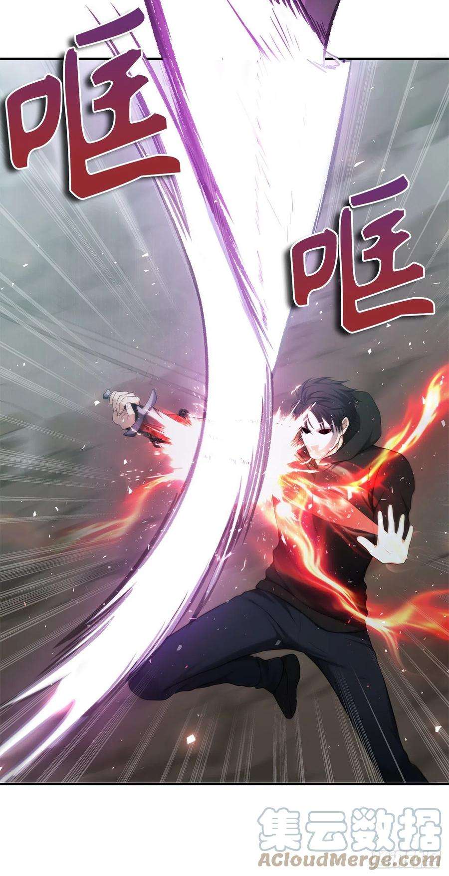 重生归来的战士116.第二个考验