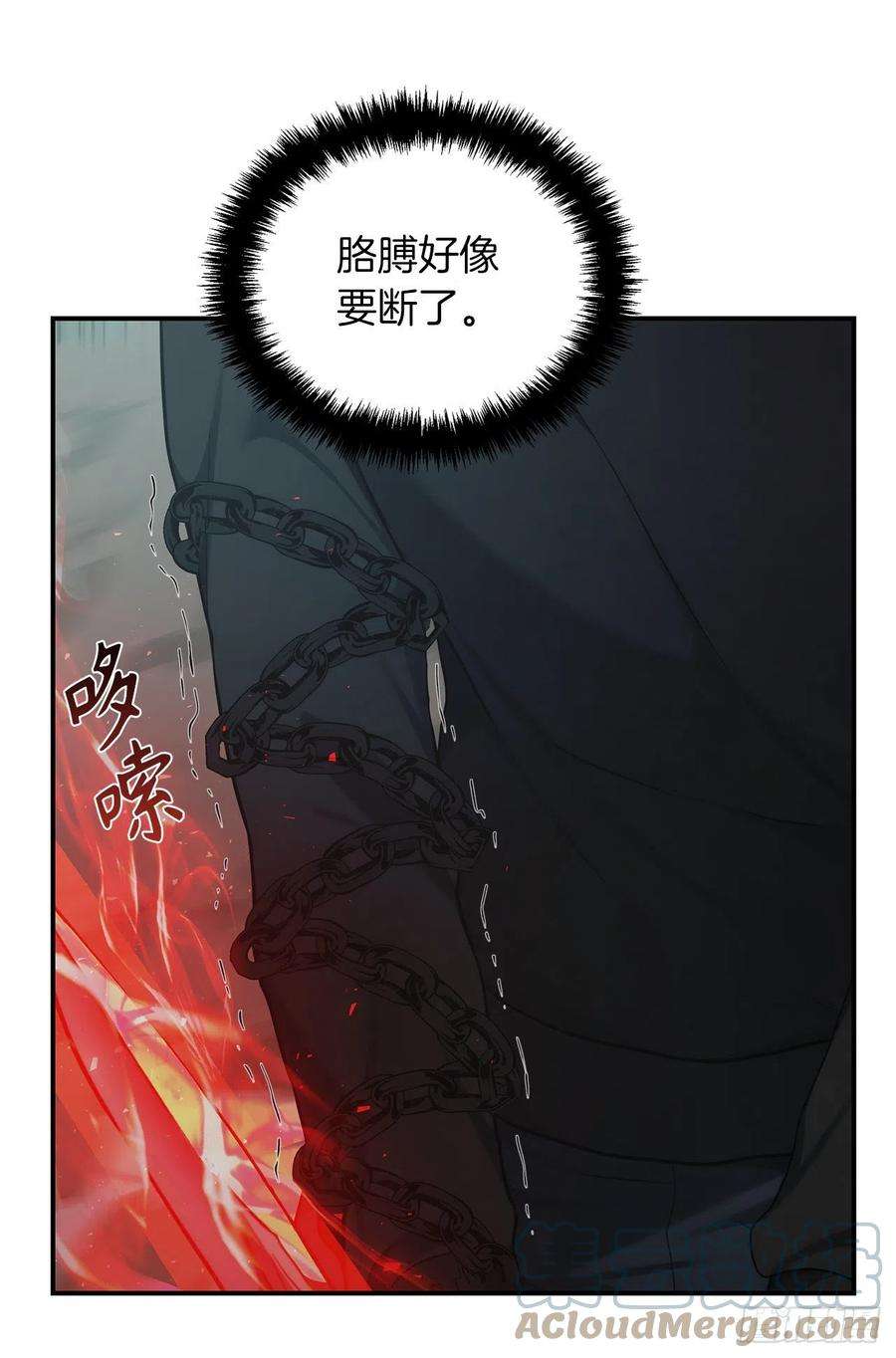 重生归来的战士116.第二个考验