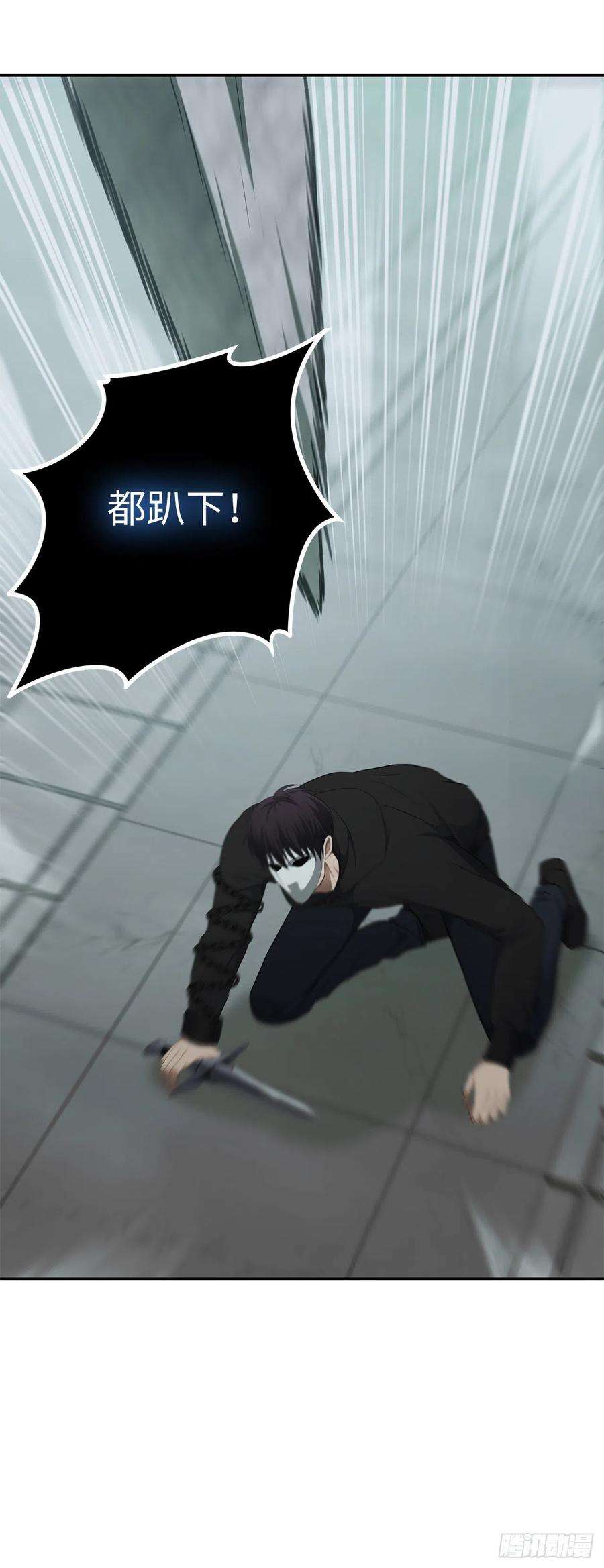 重生归来的战士116.第二个考验