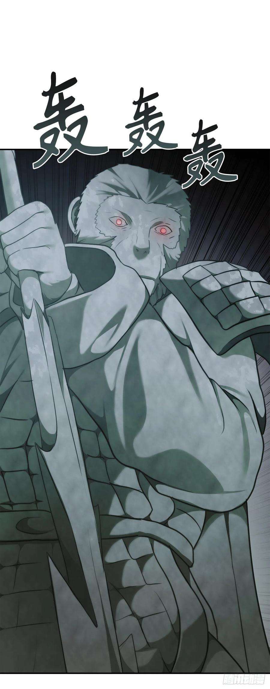 重生归来的战士116.第二个考验