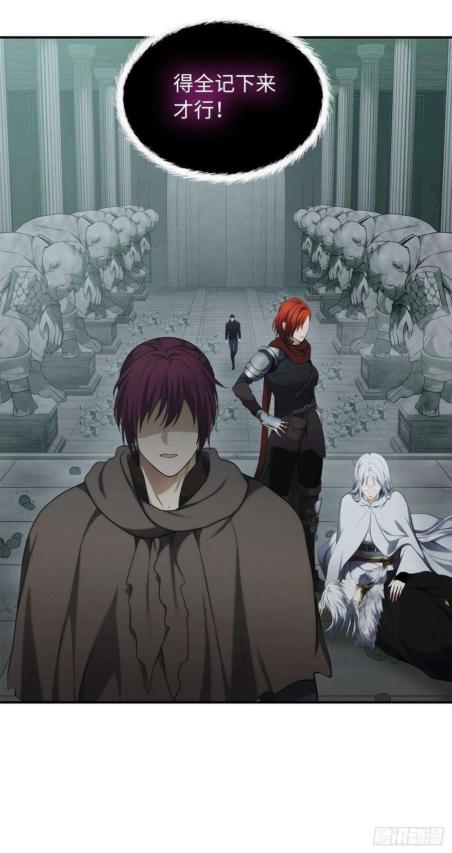 重生归来的战士116.第二个考验