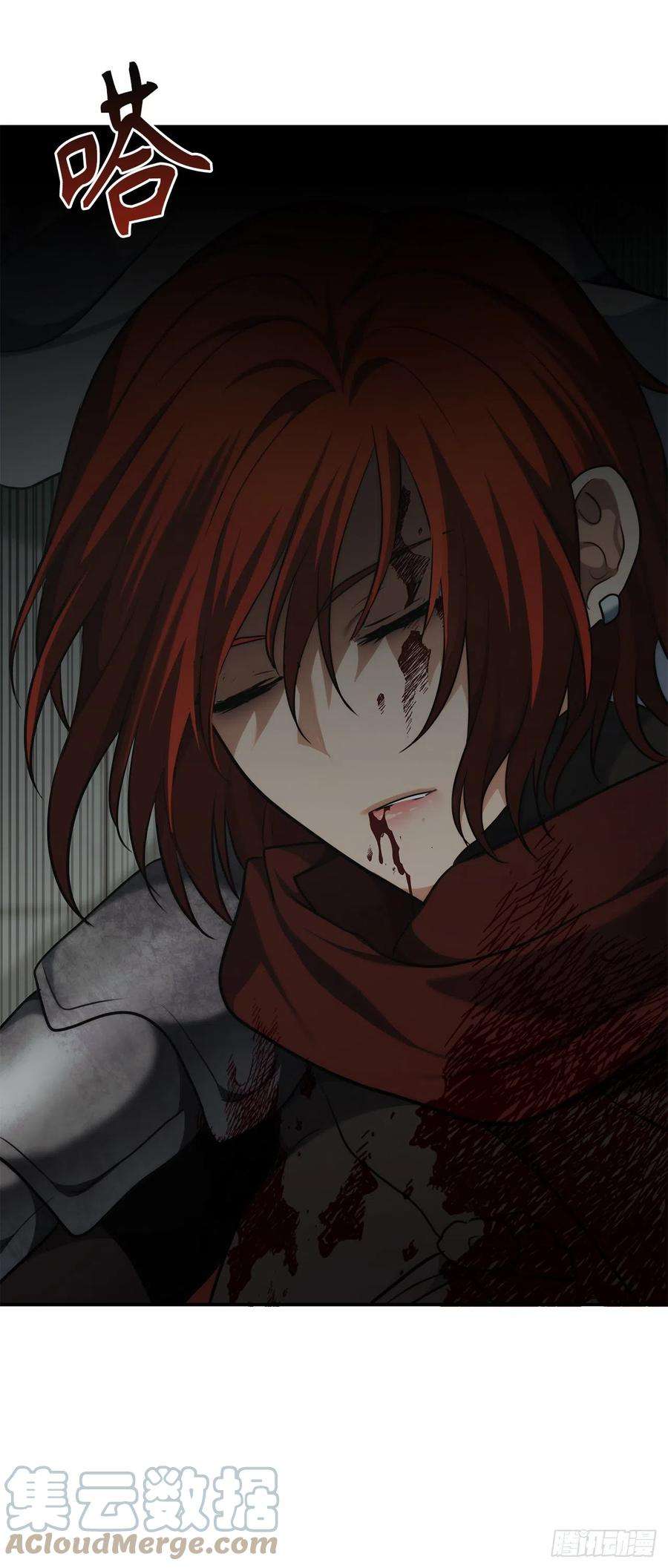 重生归来的战士116.第二个考验