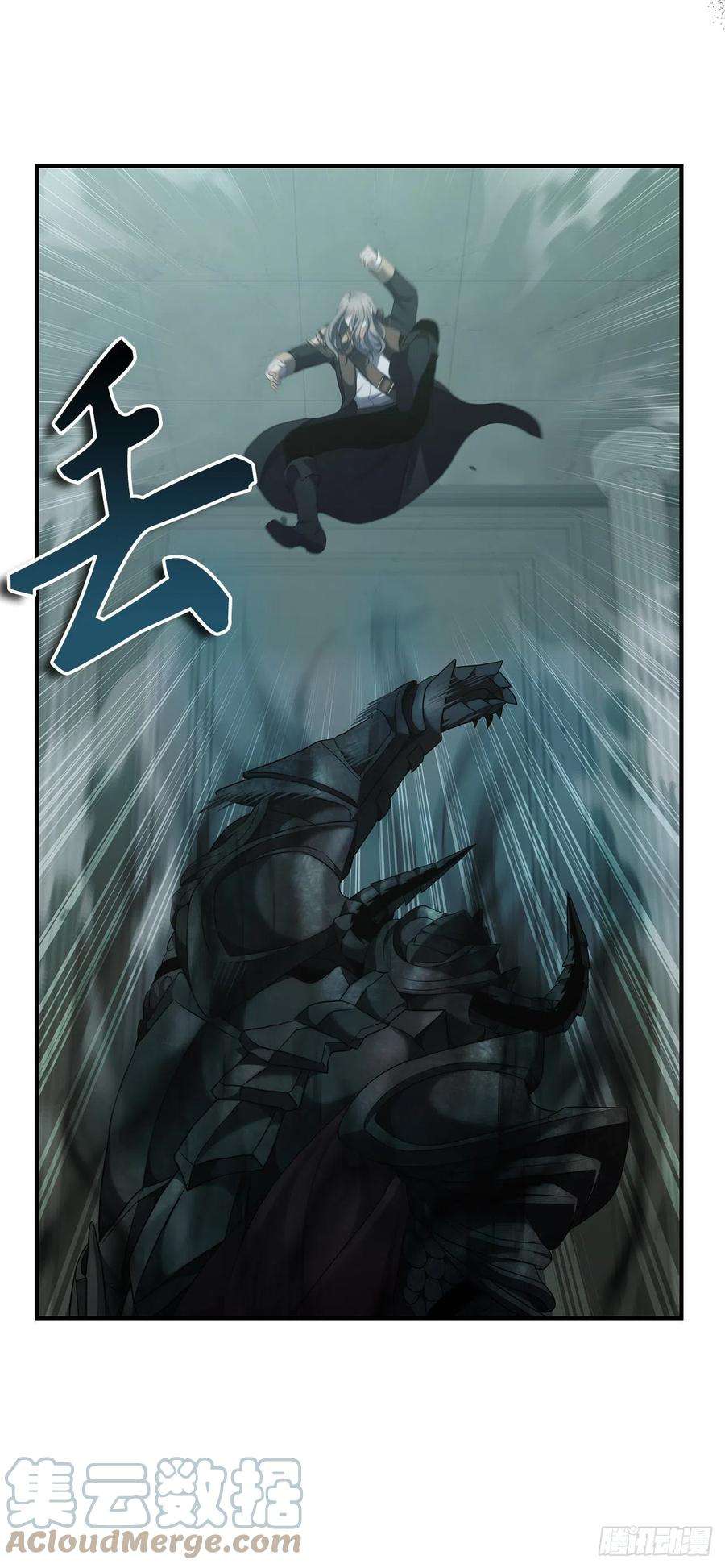 重生归来的战士117.继承人的资格