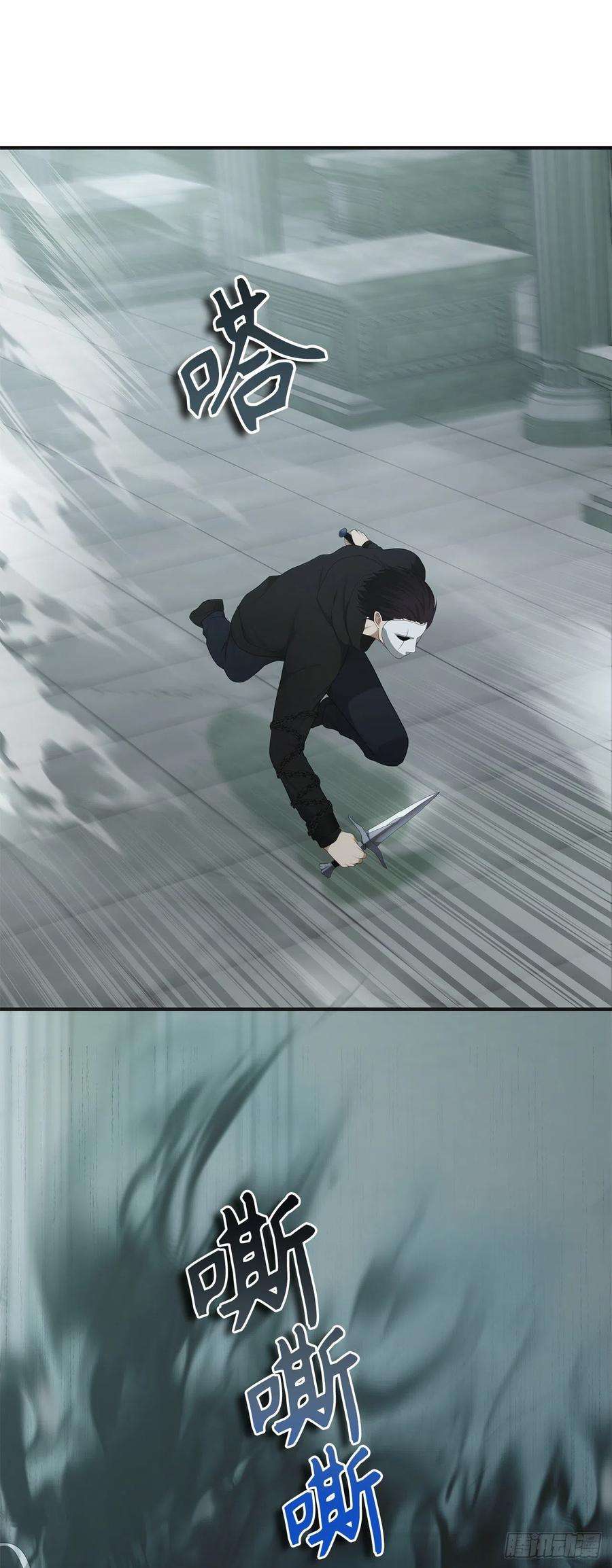 重生归来的战士117.继承人的资格