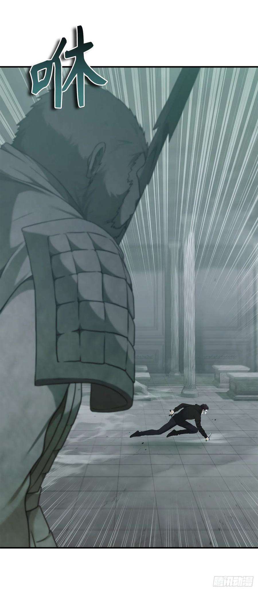 重生归来的战士117.继承人的资格