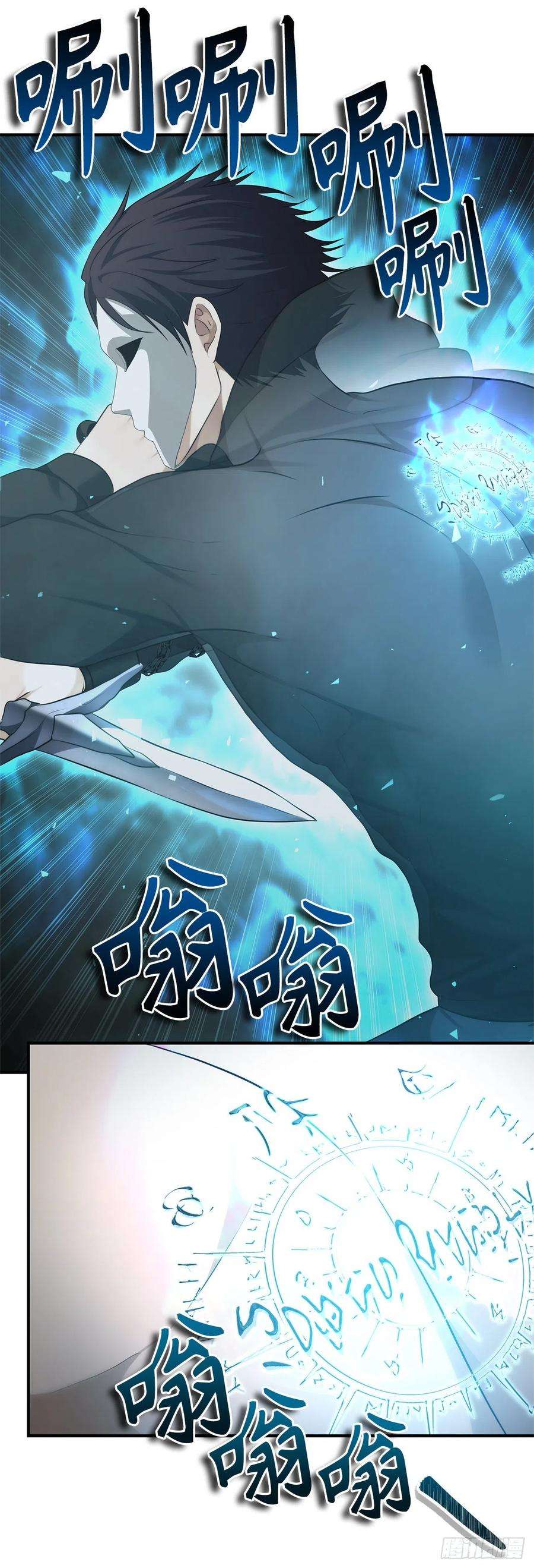 重生归来的战士117.继承人的资格