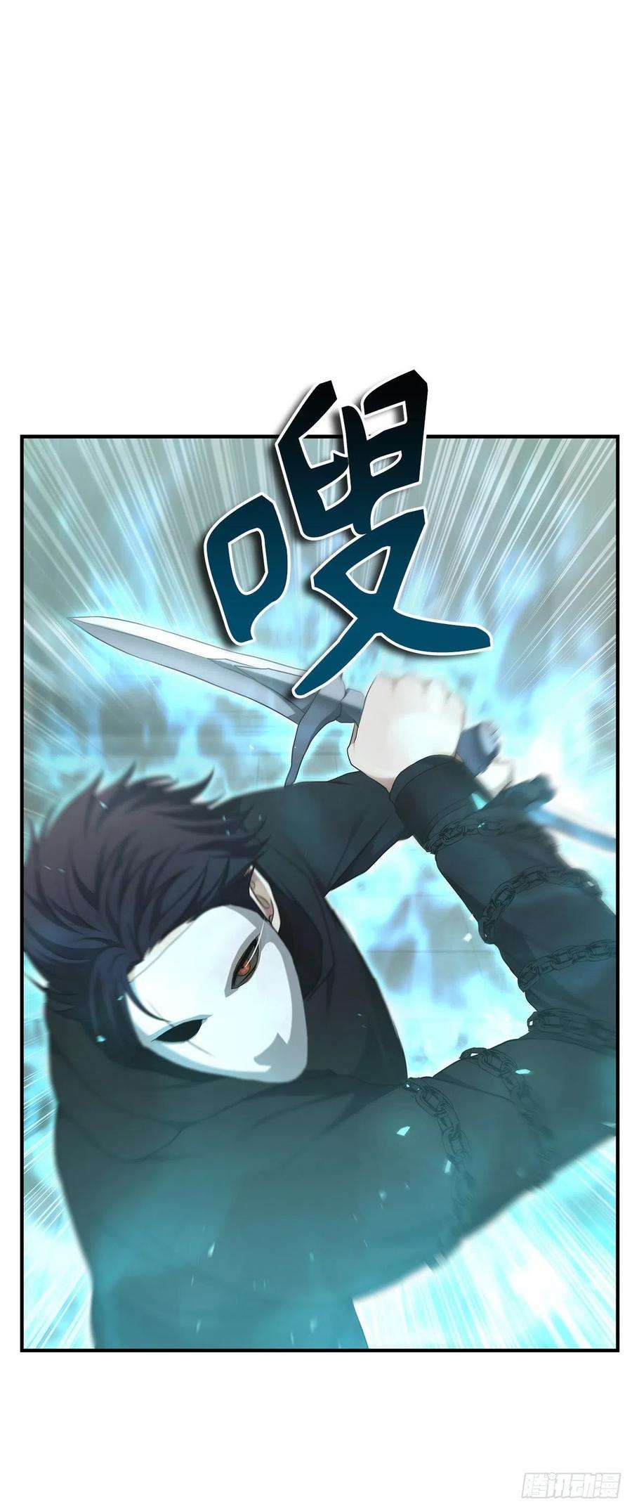 重生归来的战士117.继承人的资格