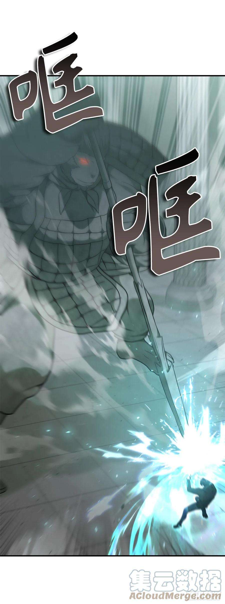 重生归来的战士117.继承人的资格