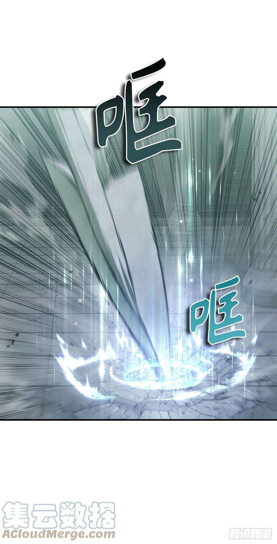 重生归来的战士117.继承人的资格