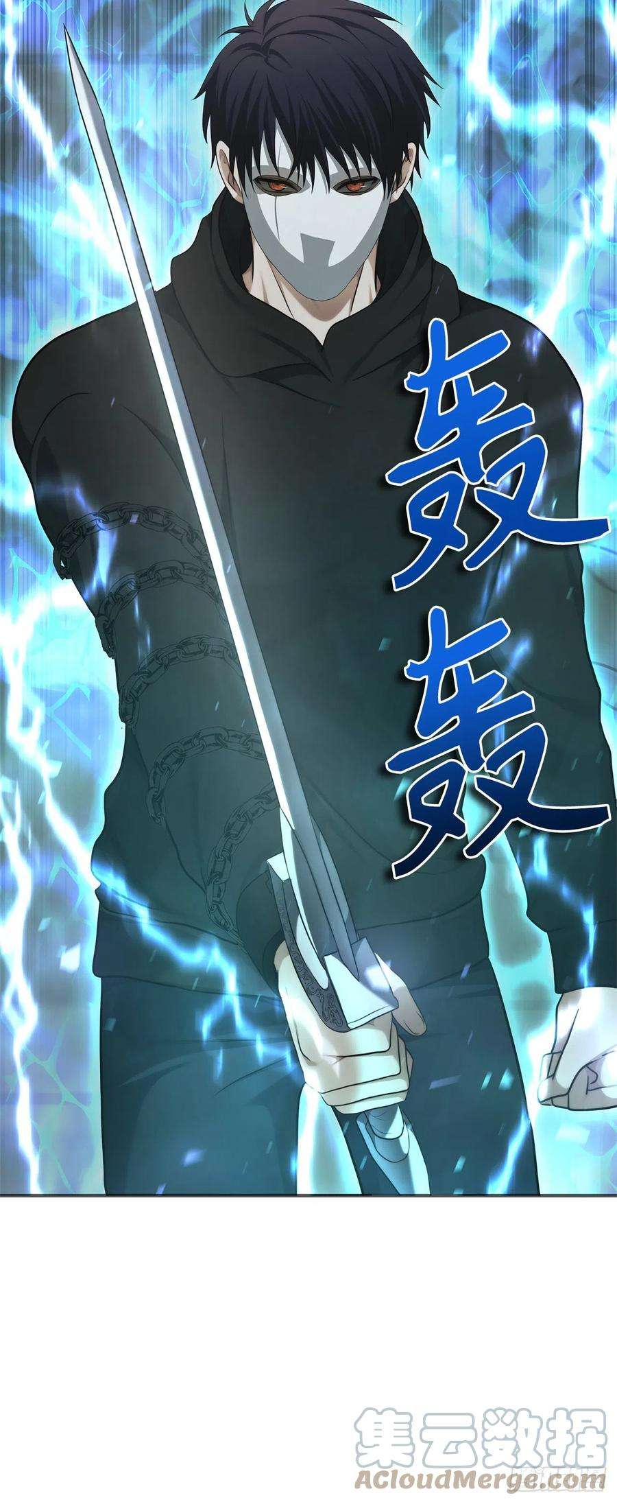 重生归来的战士117.继承人的资格