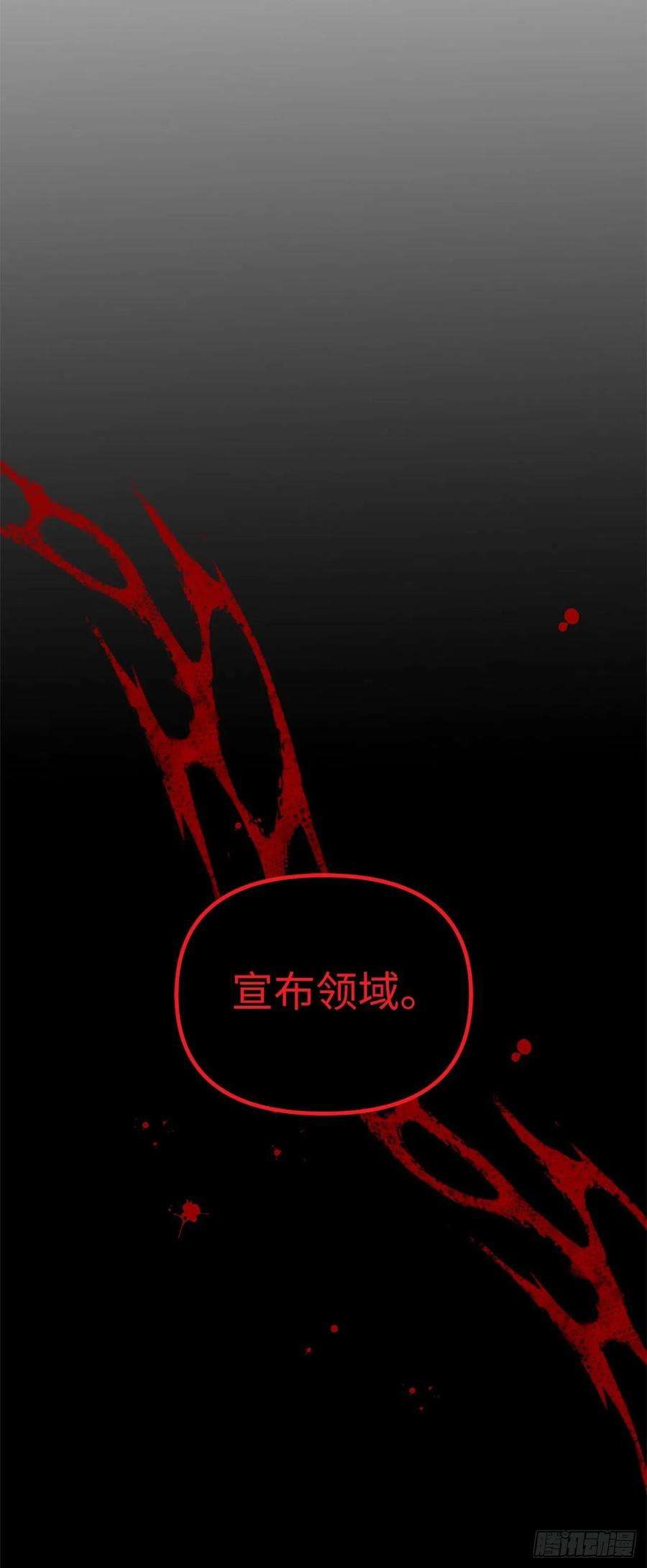 重生归来的战士117.继承人的资格