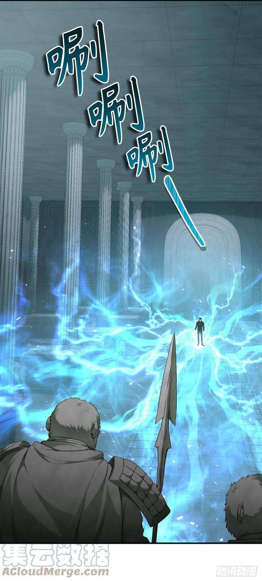 重生归来的战士117.继承人的资格