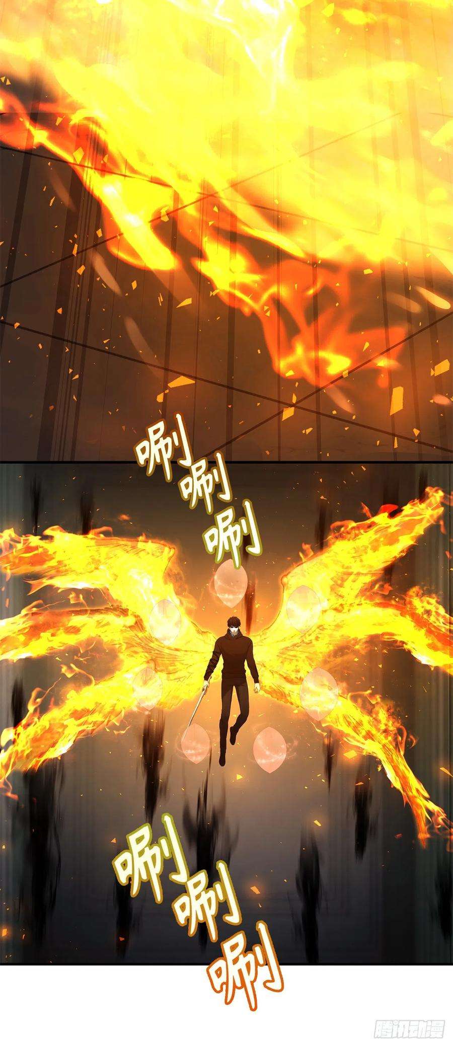 重生归来的战士117.继承人的资格