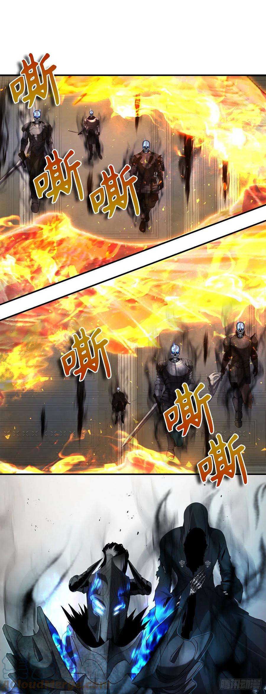 重生归来的战士117.继承人的资格