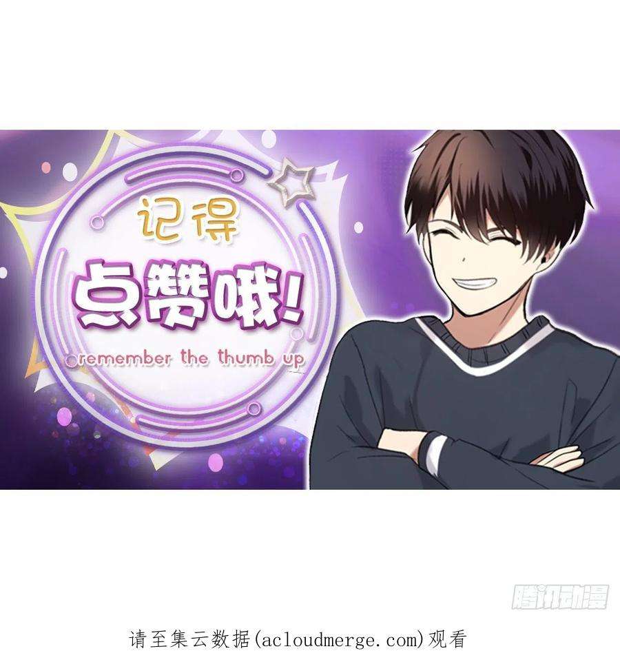 重生归来的战士117.继承人的资格