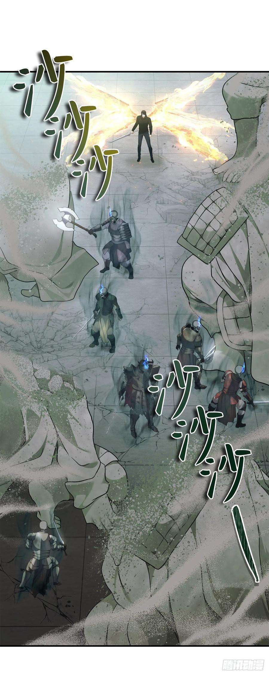 重生归来的战士118.成为美猴王的后裔