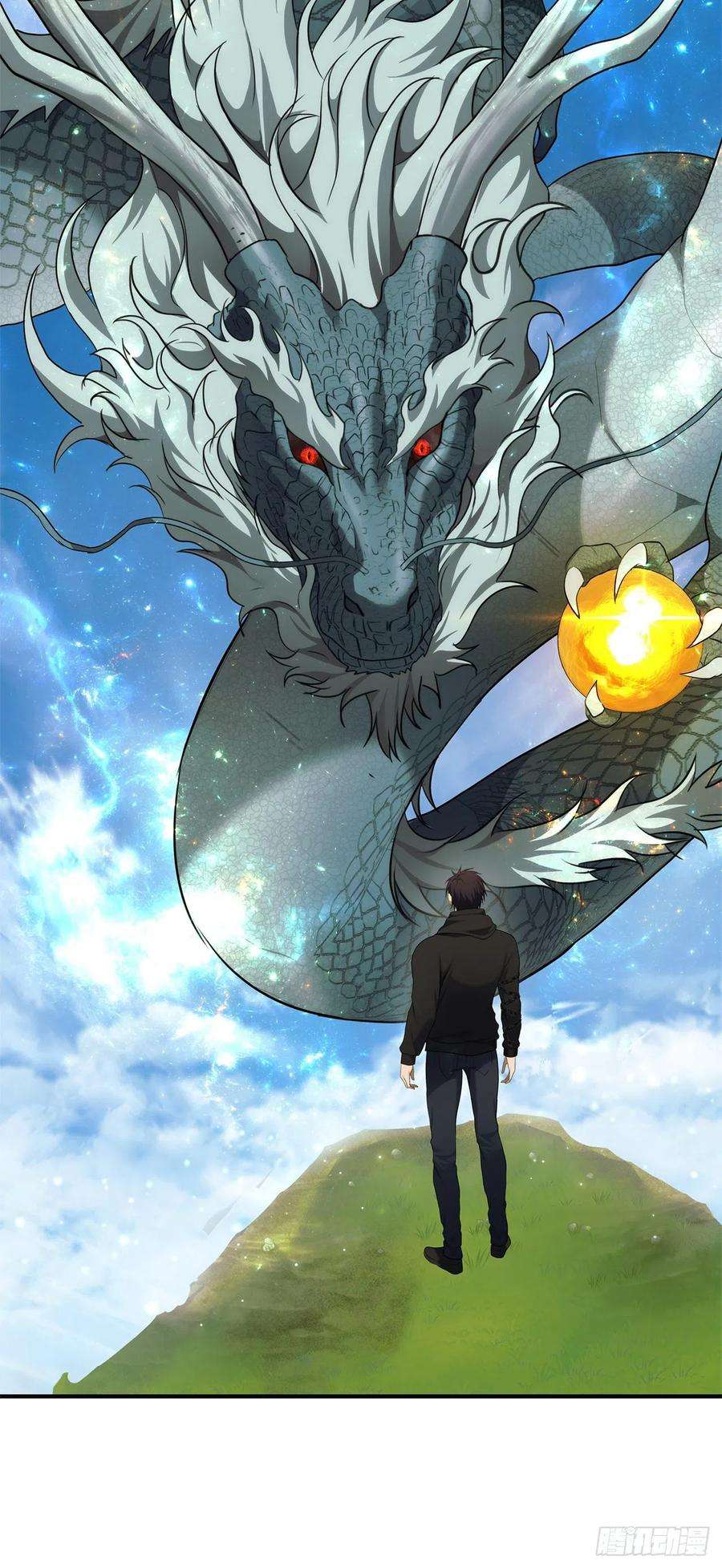 重生归来的战士118.成为美猴王的后裔