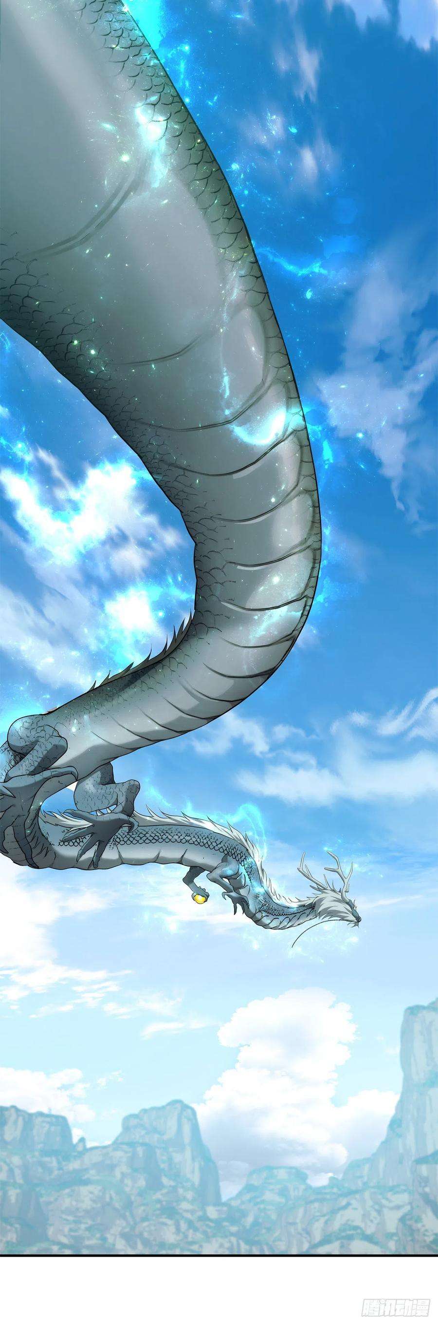 重生归来的战士118.成为美猴王的后裔