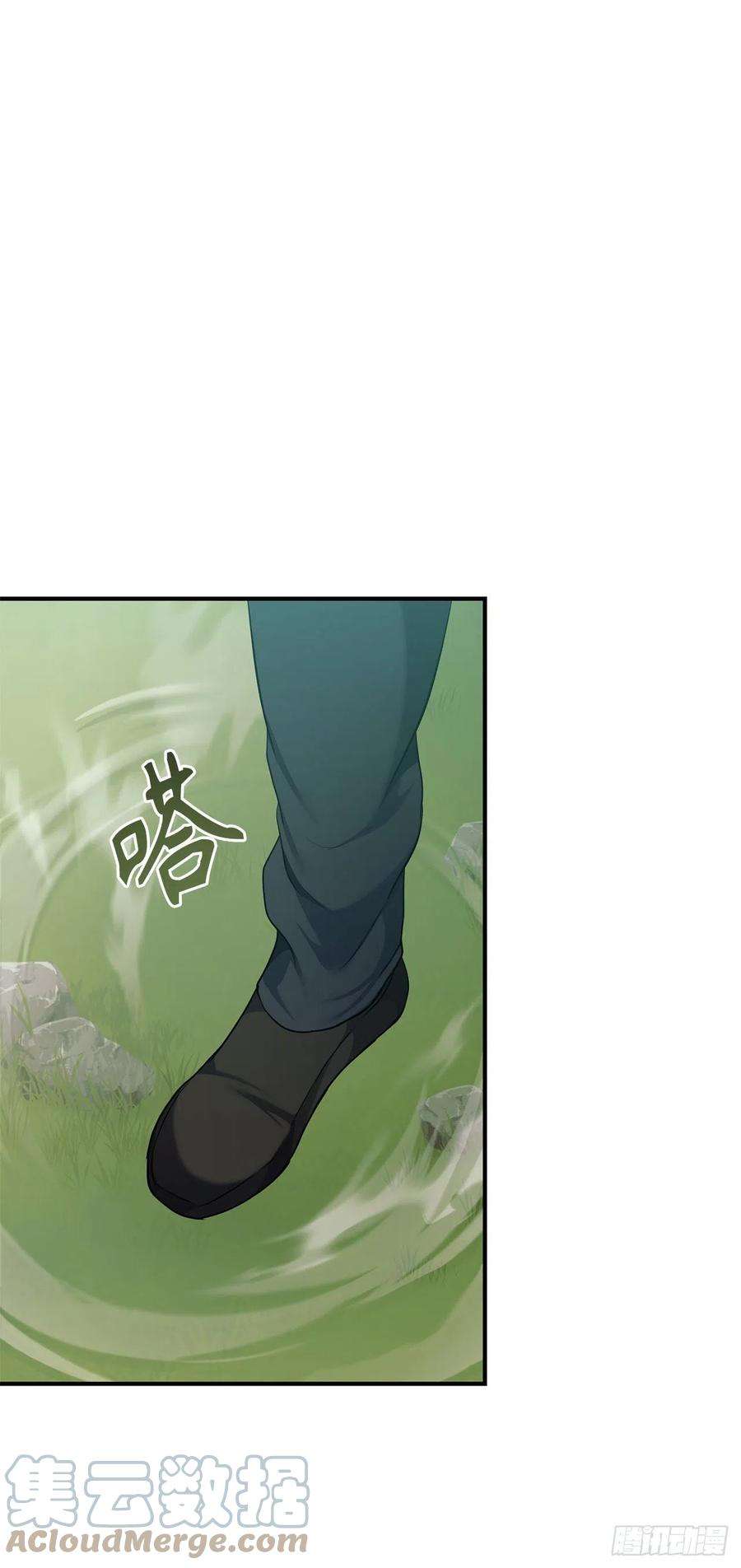 重生归来的战士118.成为美猴王的后裔