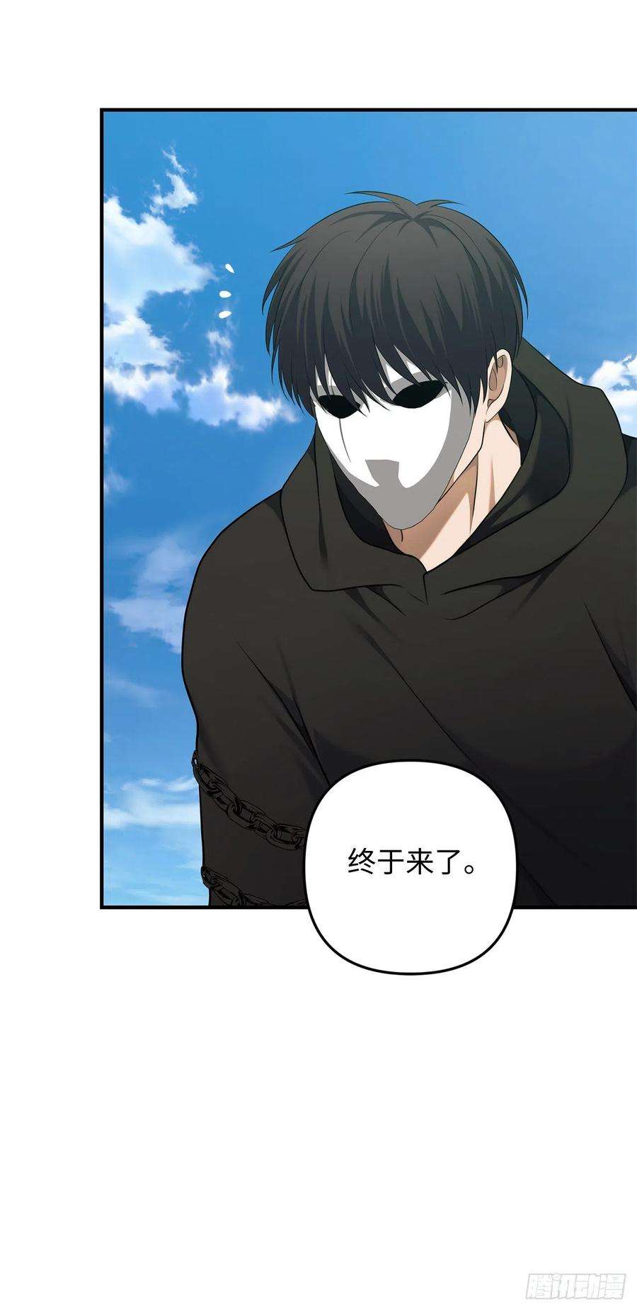 重生归来的战士118.成为美猴王的后裔